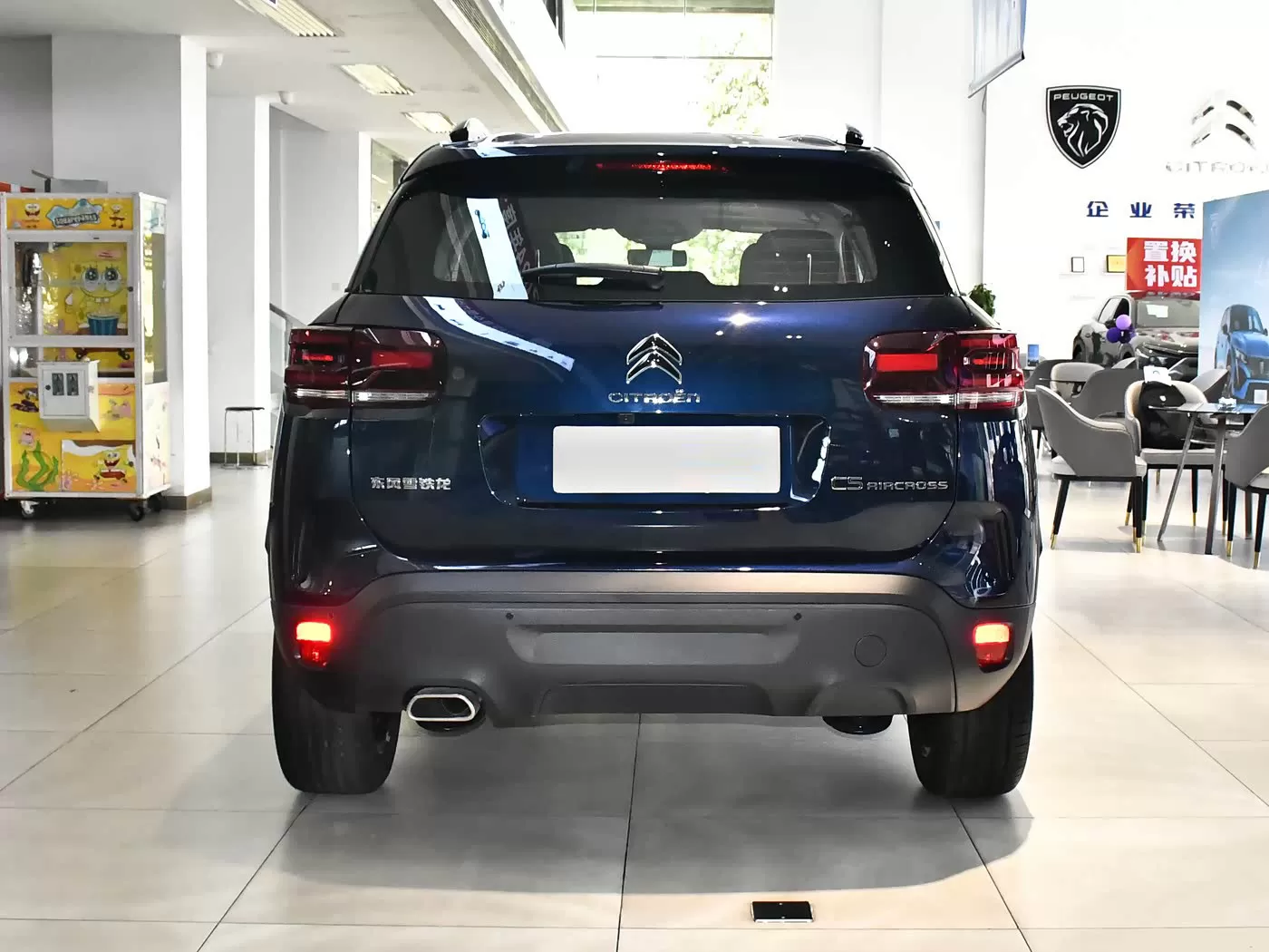 Xe Citroën C5 Aircross 2026 phiên bản nâng cấp, công suất 360 mã lực, xe đã qua sử dụng – Silu Auto Export