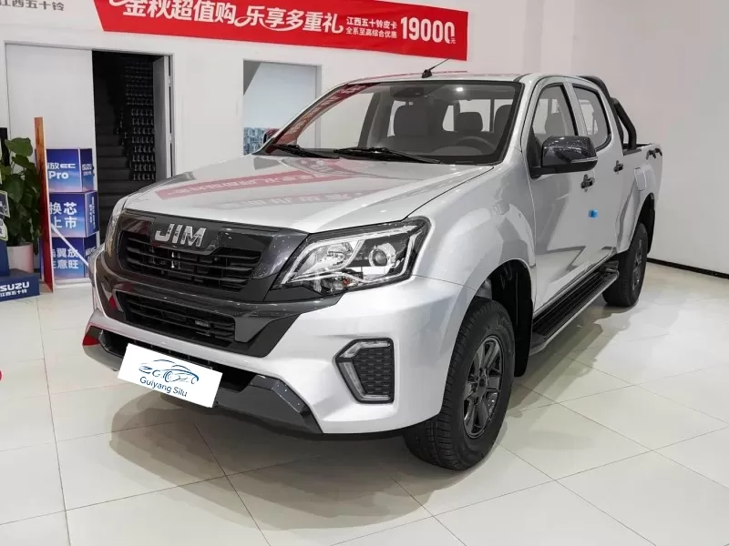 Xe bán tải Isuzu RE-MAX Diesel | Hộp số tay dành cho đại lý toàn cầu