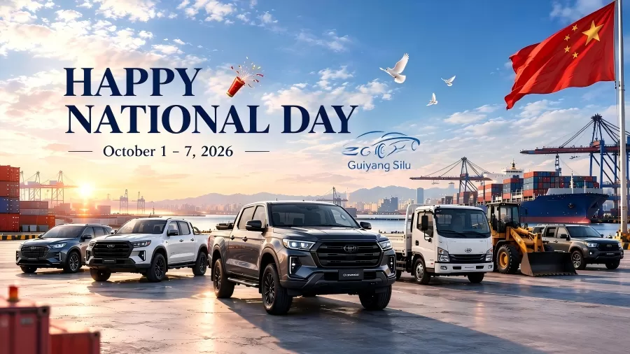 Chúc mừng Quốc khánh Trung Quốc 2026 | Ngày Quốc khánh với Quý Dương Silu