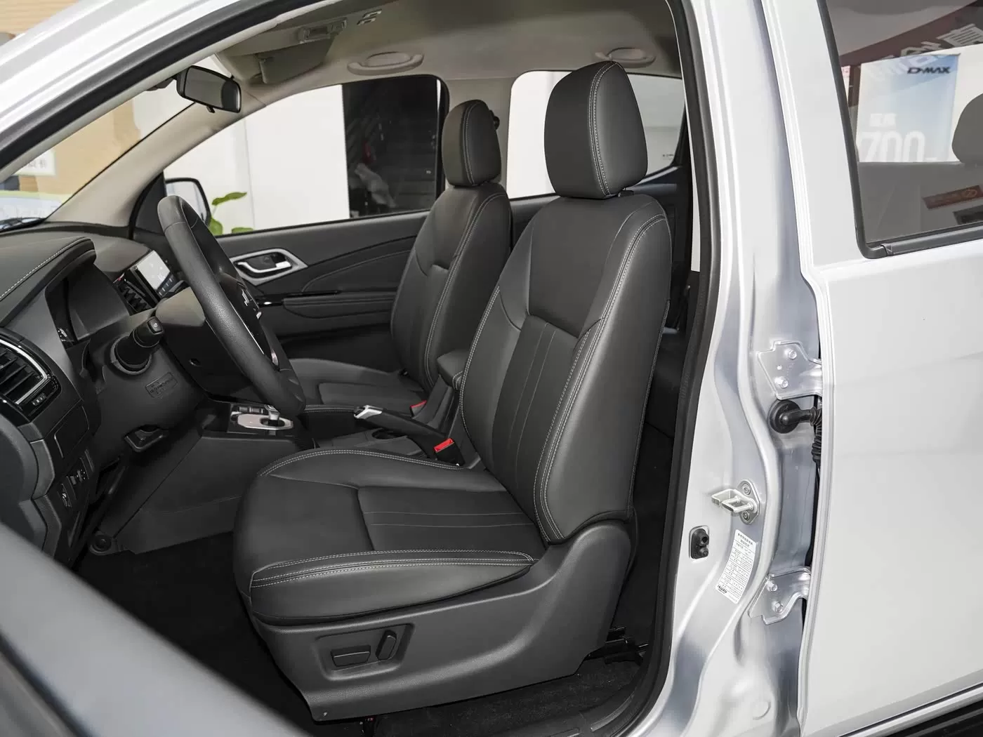 Xe Bán Tải Diesel Isuzu 2.5T - Xe Bán Tải Xuất Khẩu Hiệu Năng Cao