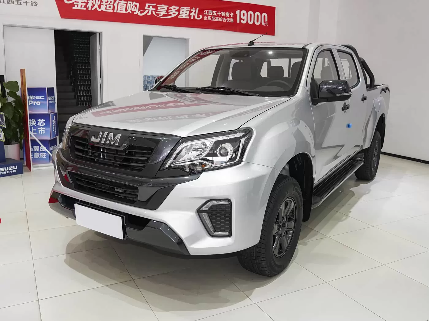 Xe Bán Tải Diesel Isuzu 2.5T - Xe Bán Tải Xuất Khẩu Hiệu Năng Cao