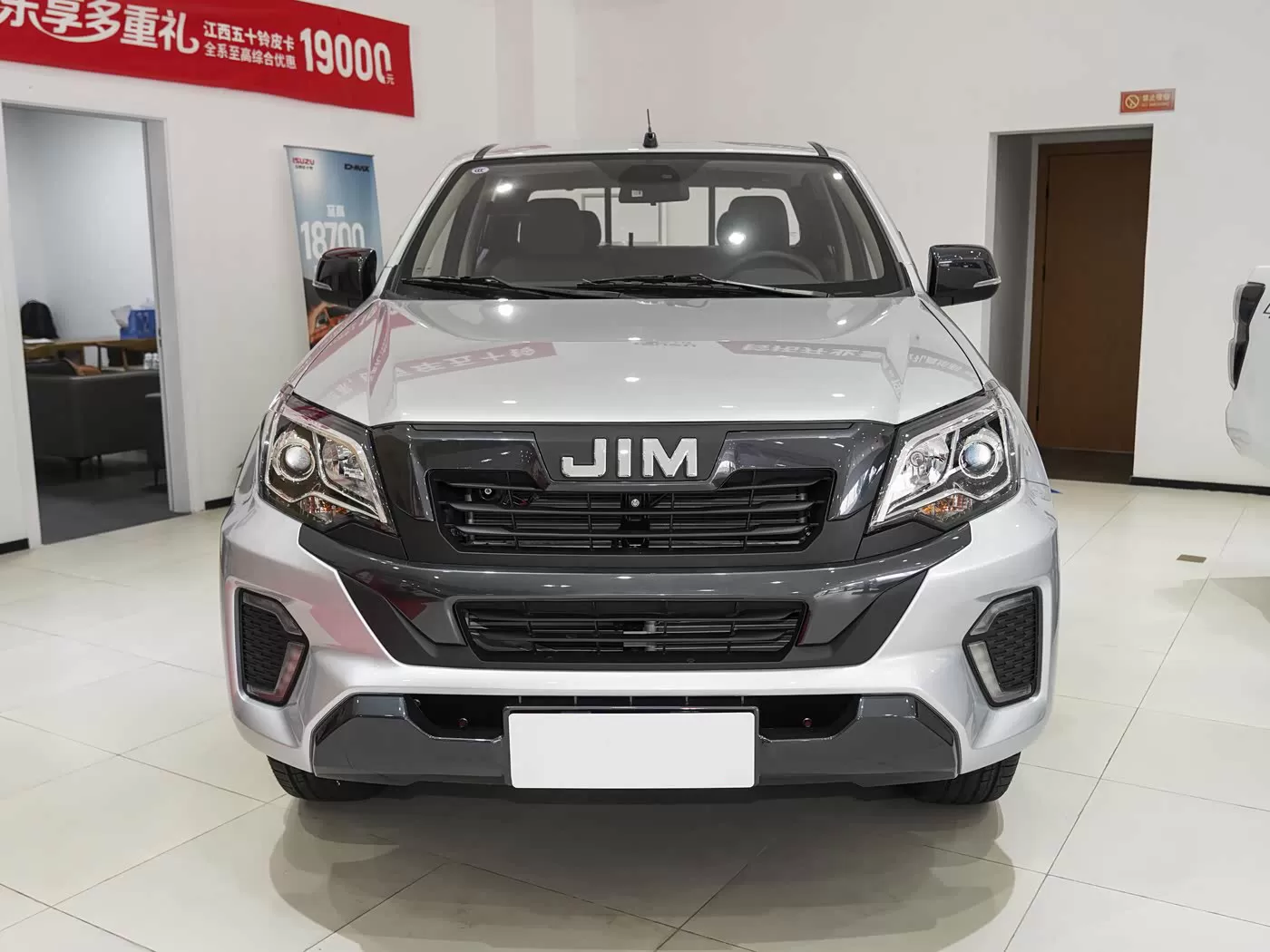 Xe Bán Tải Diesel Isuzu 2.5T - Xe Bán Tải Xuất Khẩu Hiệu Năng Cao