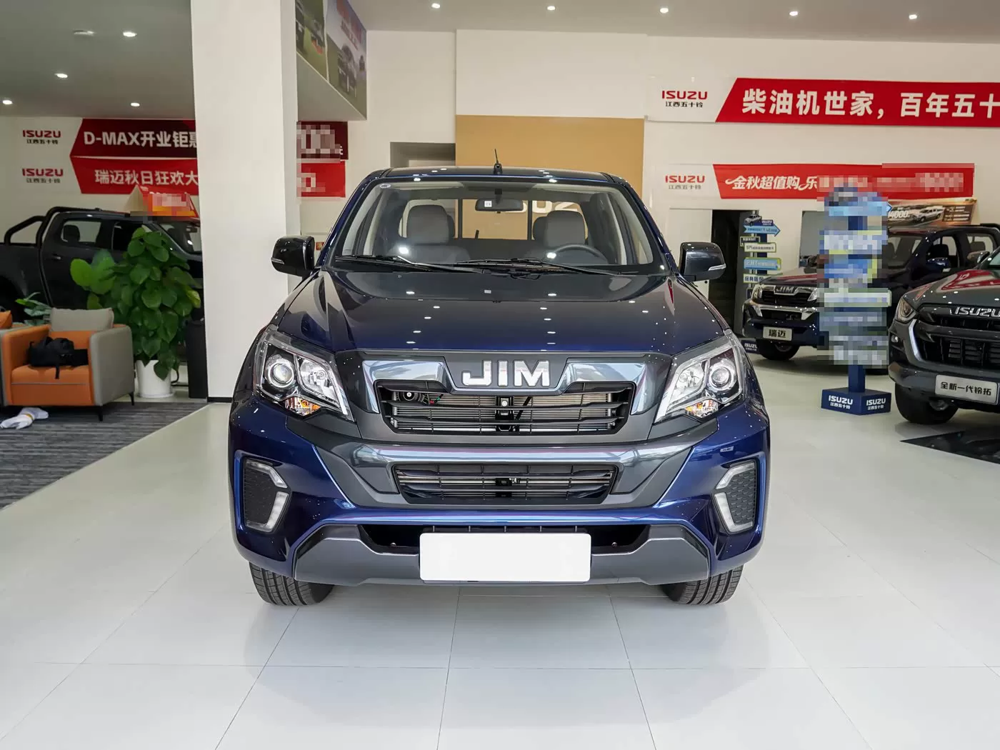 Silu Auto Import - Xe bán tải Isuzu Hiệu suất cao