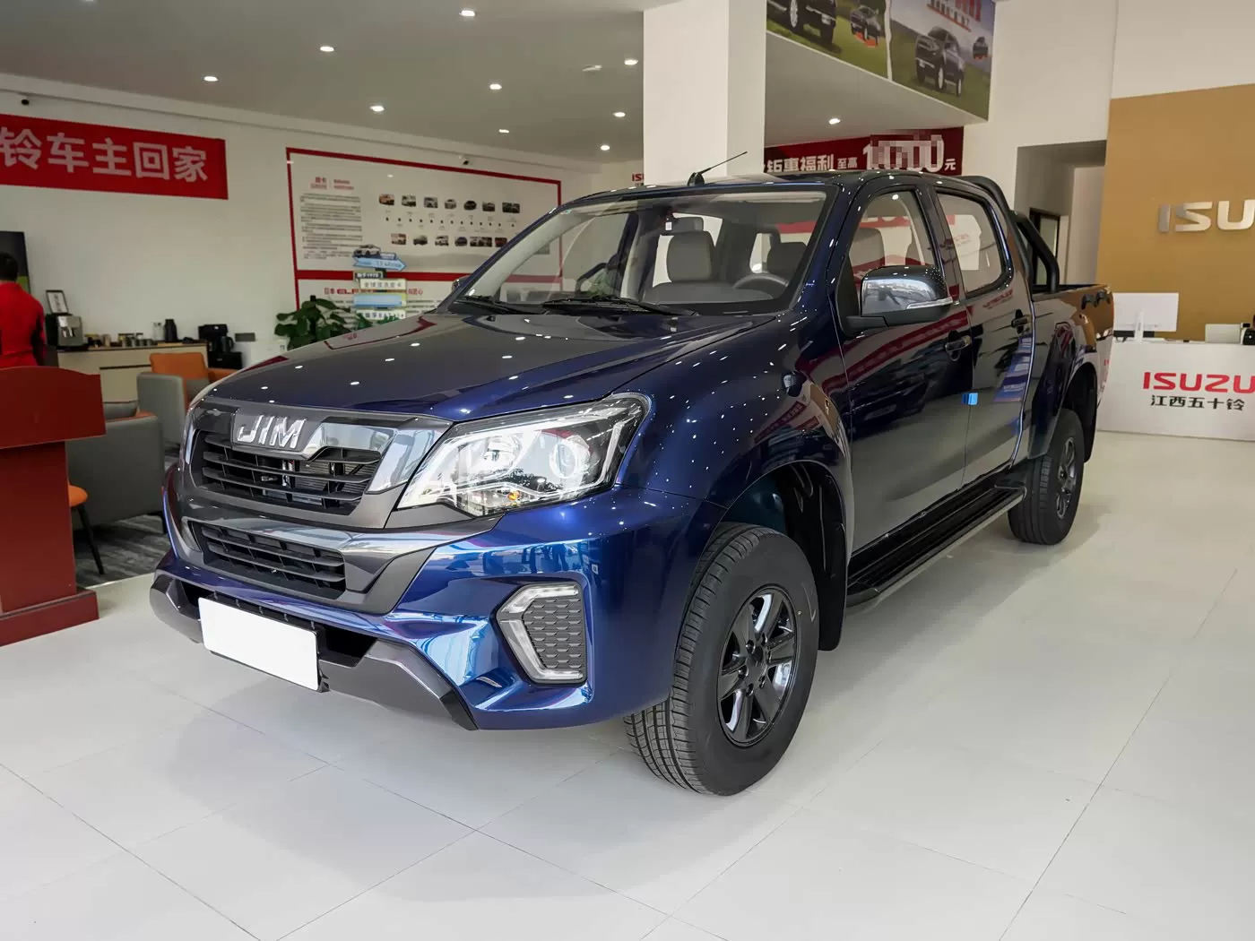 Silu Auto Import - Xe bán tải Isuzu Hiệu suất cao