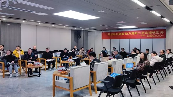 Phản ứng của nhà xuất khẩu ô tô đã qua sử dụng đối với chính sách mới vào năm 2026