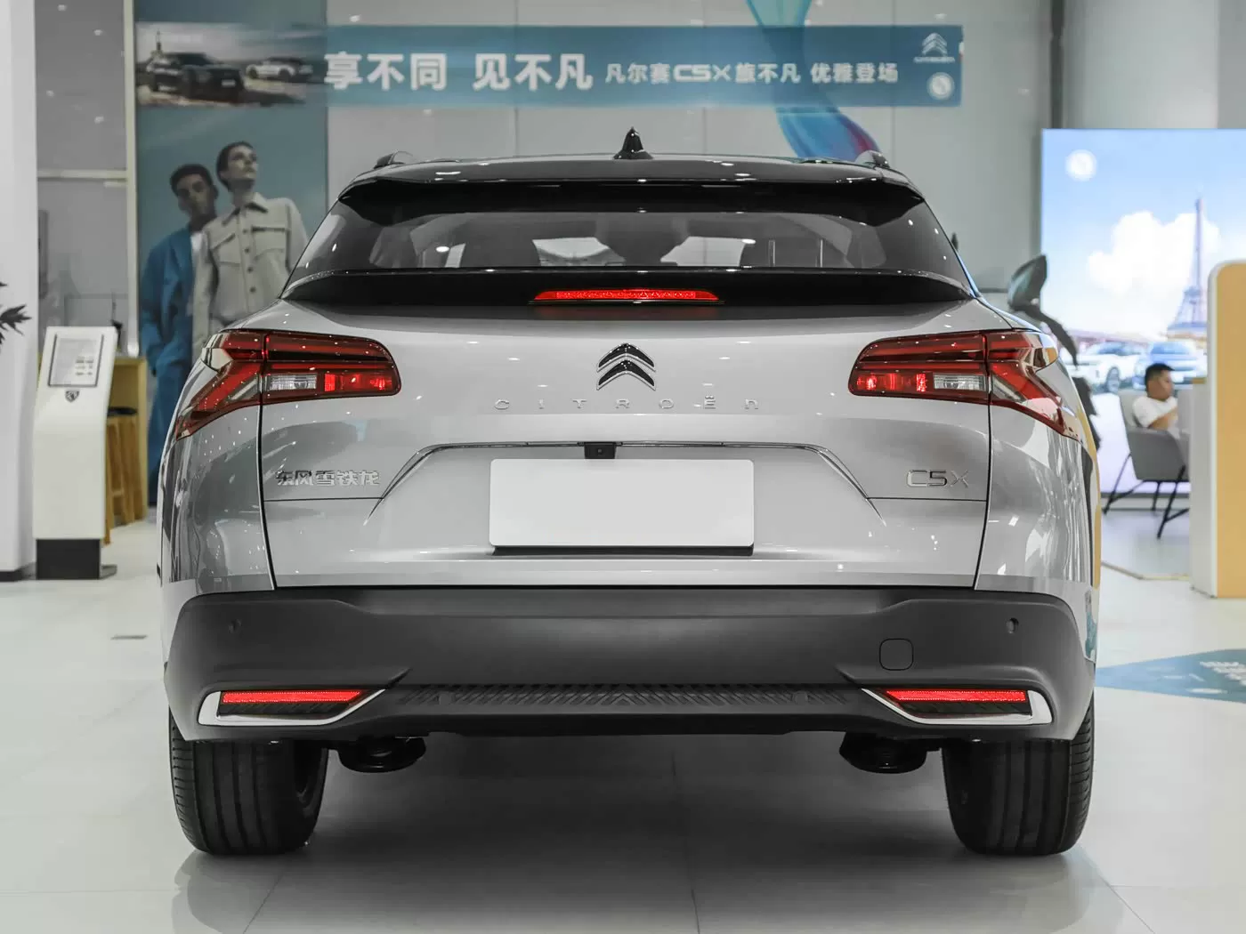 Xe cũ Dongfeng Citroen Versailles C5X đang được bán – Silu Auto Export