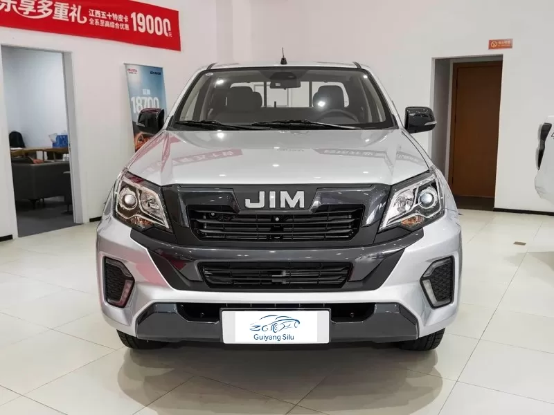 Xe bán tải Isuzu RE-MAX Diesel | Hộp số tay dành cho đại lý toàn cầu