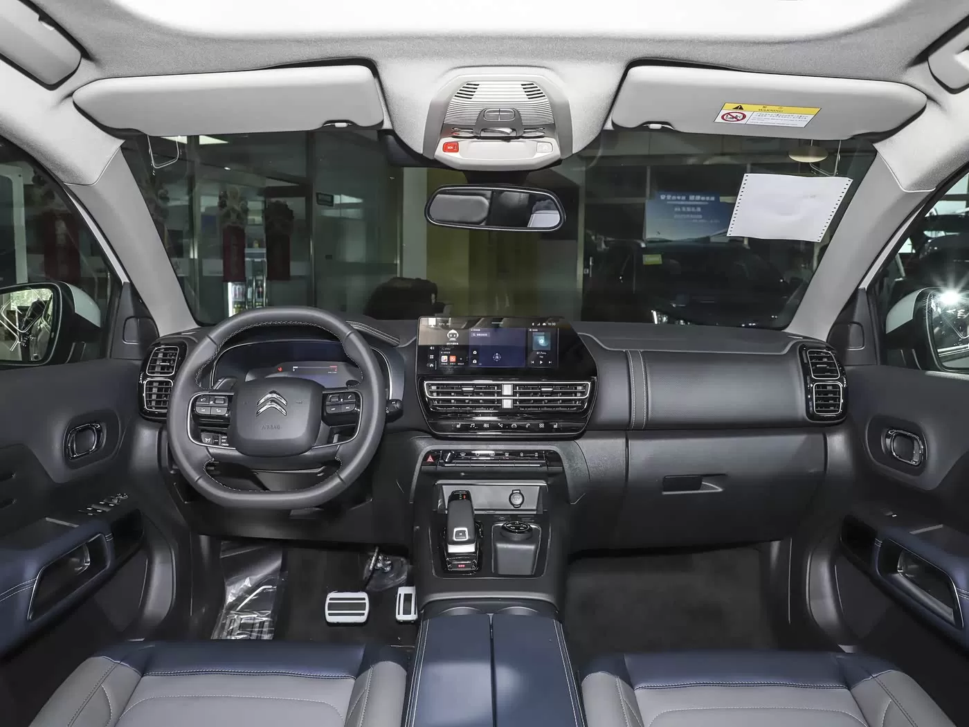 Citroën C5 Aircross 2026 phiên bản cao cấp 400 mã lực – Xe cũ xuất khẩu sang Trung Quốc